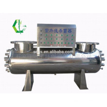 UV aquaculture fish tanks farming manufacturer china price list